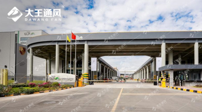 Porsche China Parts Distribution Center