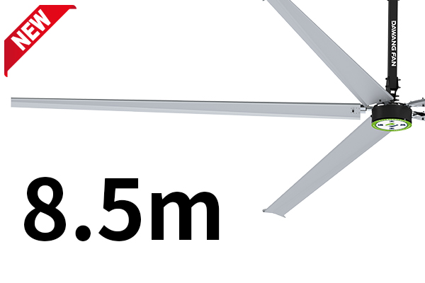 New Arrival | Da Wang Ventilation’s W.Fans 8.5-meter “Wind King” Makes Its Debut!