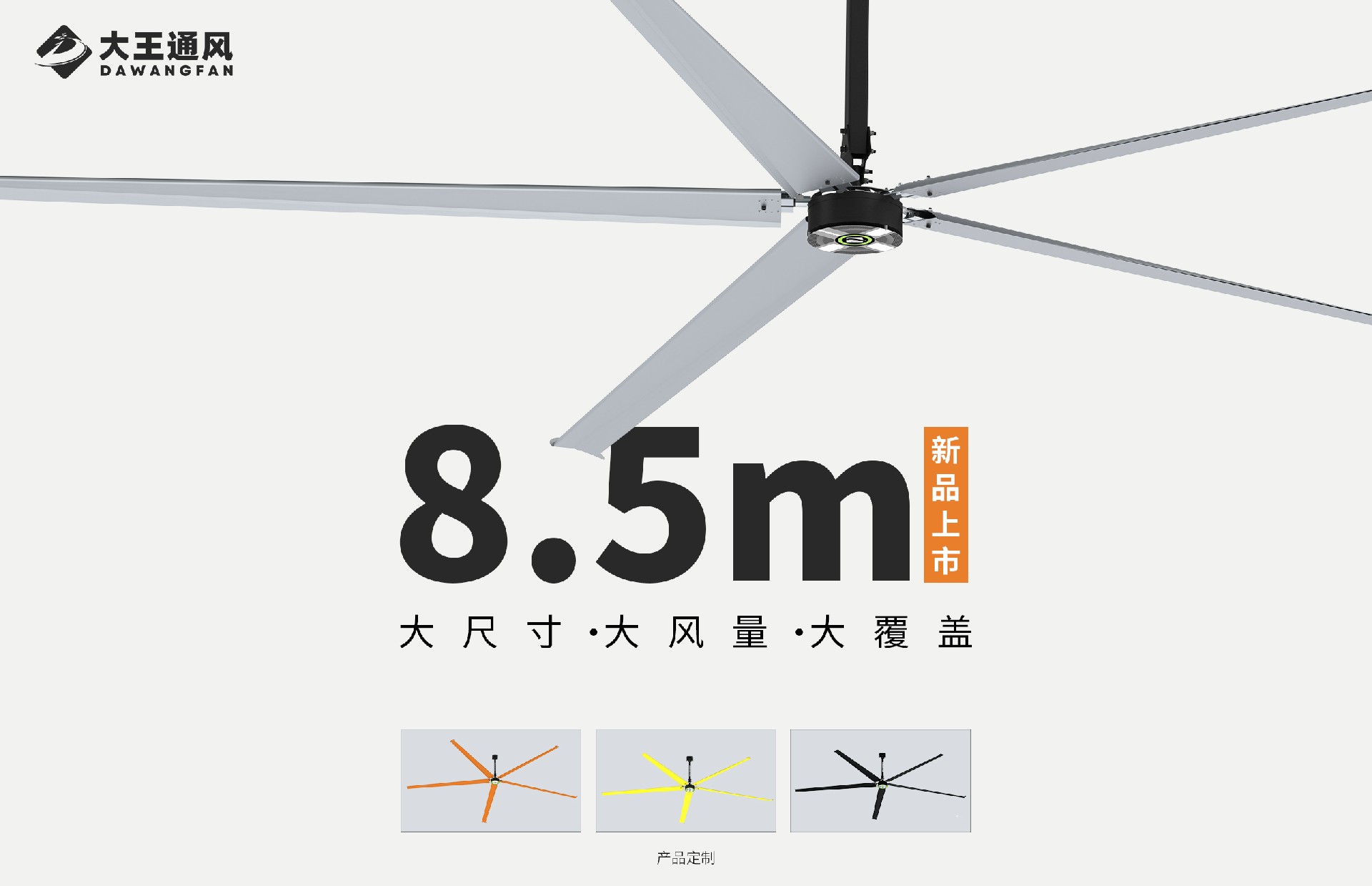 1785475175825474.jpg 海报-4.jpg